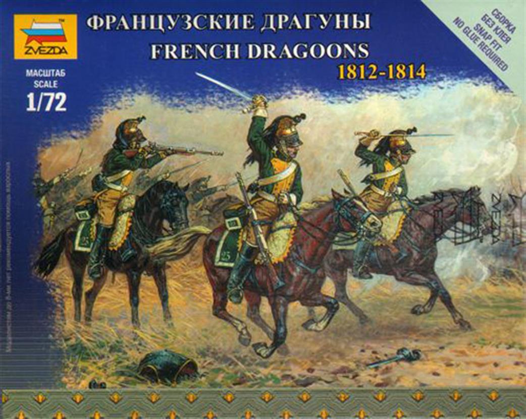 Zvezda 1/72 6812 French Dragoons Napoleonic War