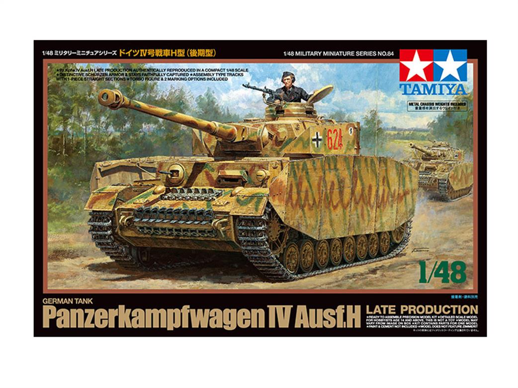 Tamiya 1/48 32584 German Panzer IV Ausf H Tank Kit