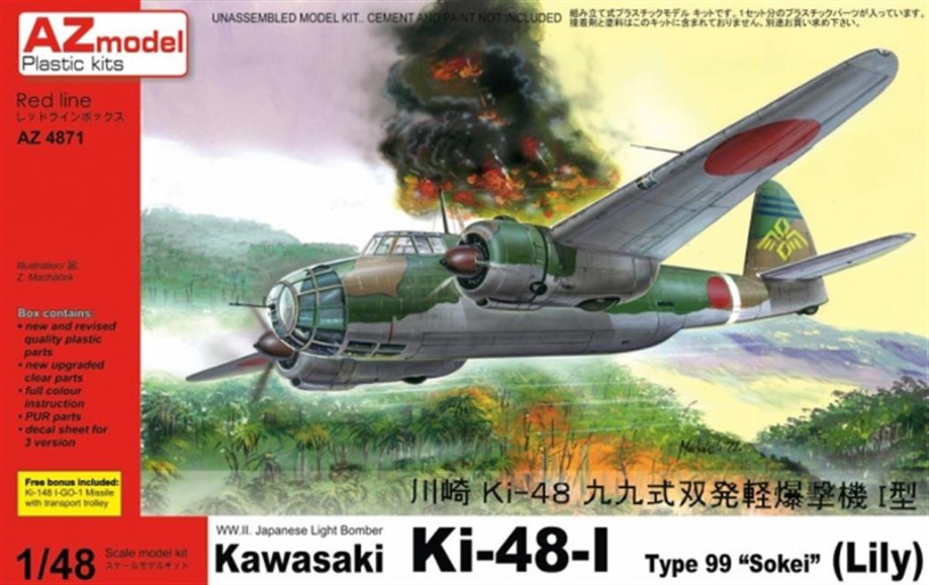 AZ Model 1/48 AZ4871 Kawasaki Ki-48-l Lily Light Bomber  Kit