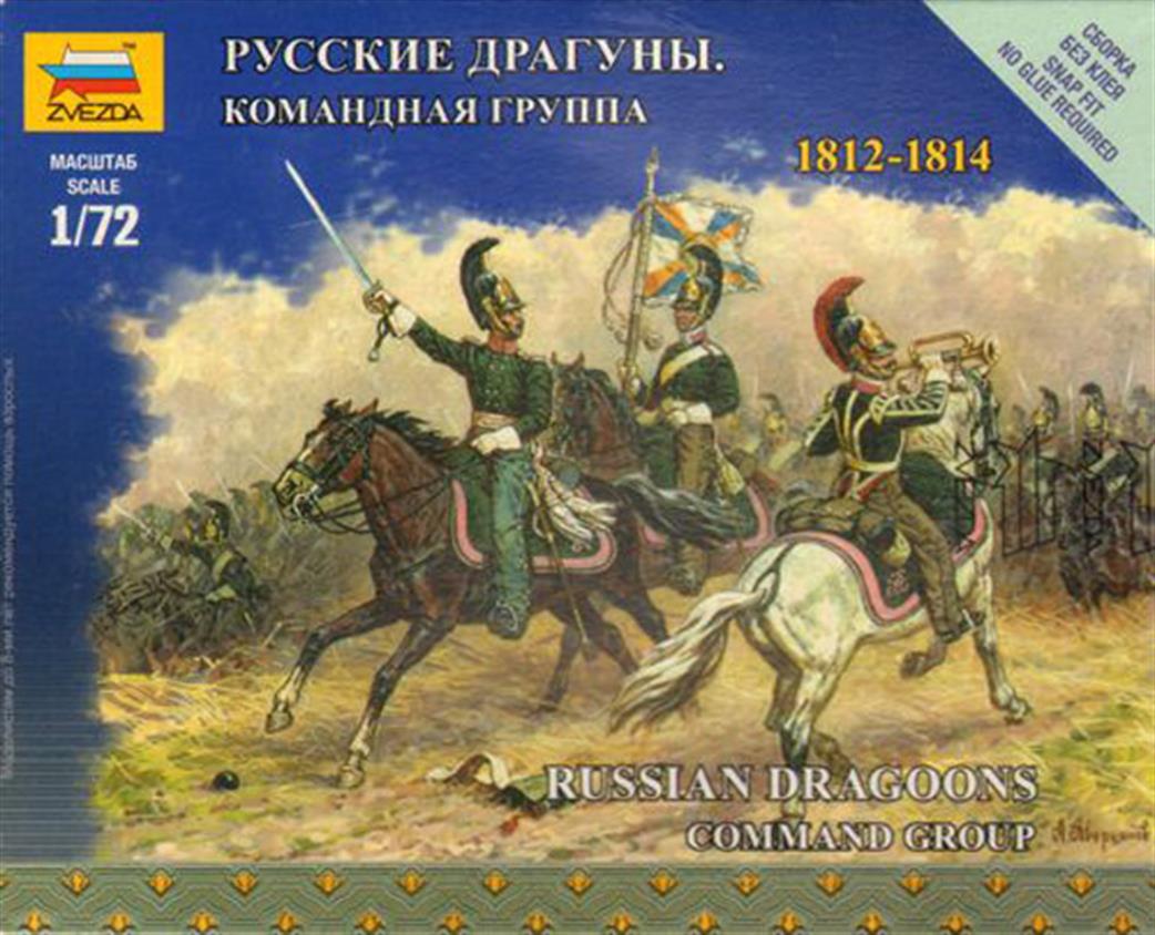 Zvezda 1/72 6817 Russian Dragoons Command Group Napoleonic War