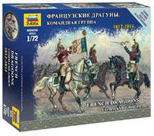 Zvezda 6818 1/72 Scale French Dragoons Command Group from the Napoleonic War