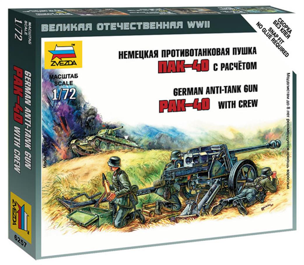 Zvezda 1/72 6257 German Anti-Tank Gun Pak-40 with Crew