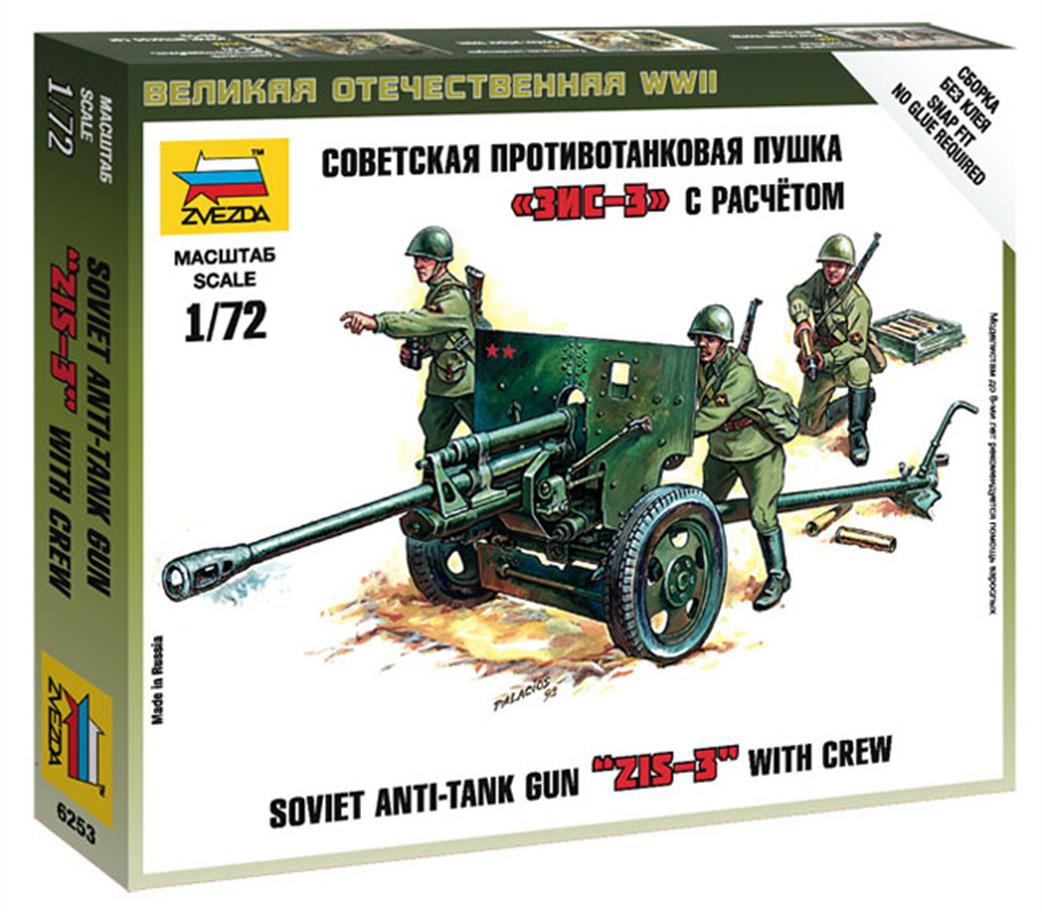 Zvezda 1/72 6253 Soviet Anti-Tank Gun ZIS-3 with Crew