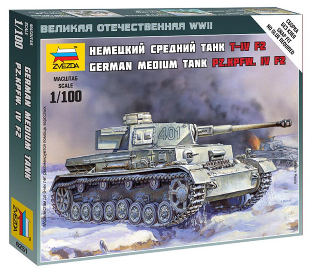 Zvezda 1/100 6251 German Medium Tank PZ.KPFW. IV FZ