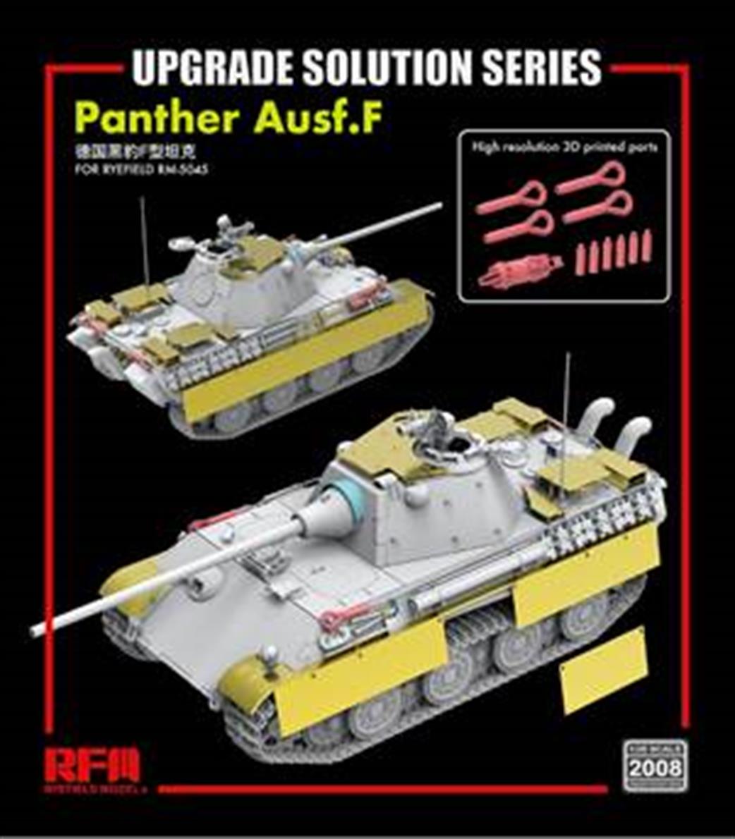 Rye Field Model 1/35 RM2008 Upgrade Solution for Panther Ausf.F Including 11 high resolution 3D printed parts