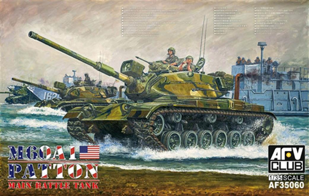 AFV Club 1/35 AF35060 US Army M60A1 Patton Main Battle Tank kit