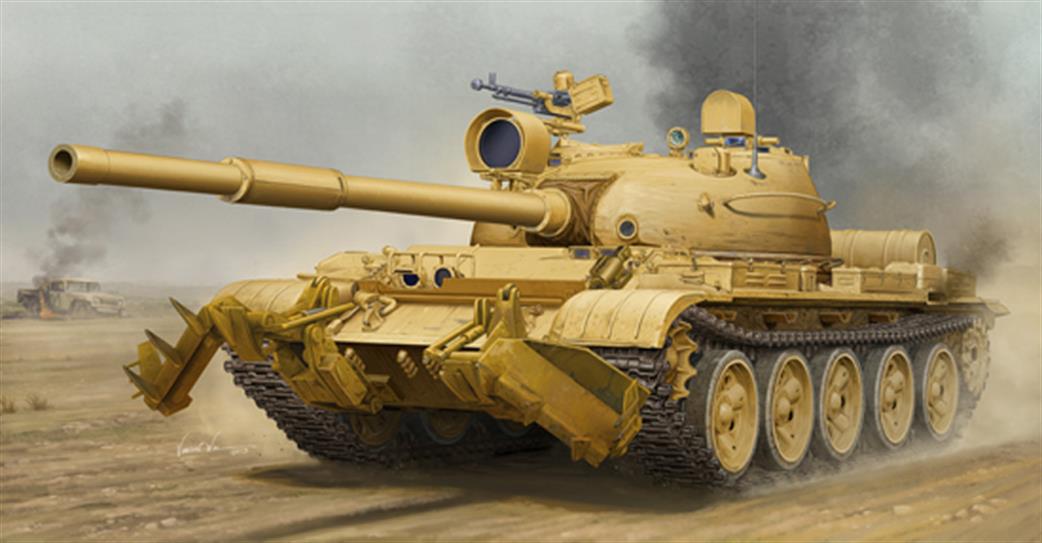 Trumpeter 1/35 01547 Russian T-62 Model 1962 Iraq Modification MBT Tank Kit