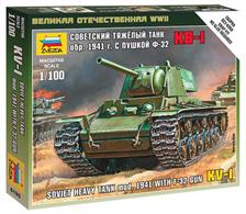 Zvezda 6190 1/100 Russian KV-1 with F32 GunKit contains one tank. No glue required.
