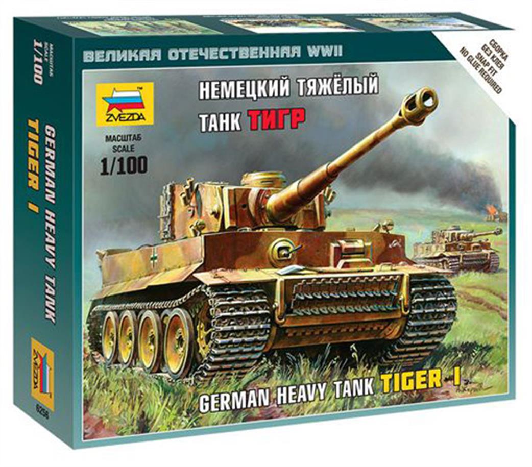 Zvezda 1/100 6256 German Tiger 1 Kit