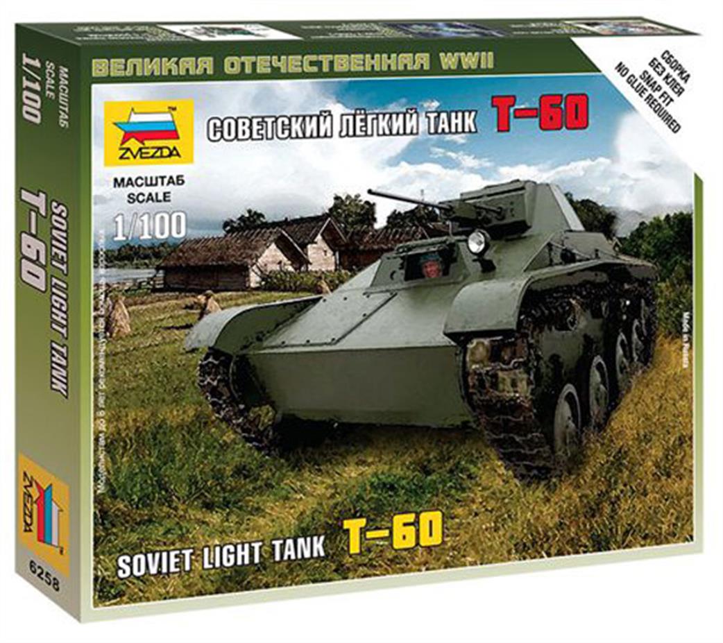 Zvezda 1/100 6258 T-60 Soviet Light Tank Kit