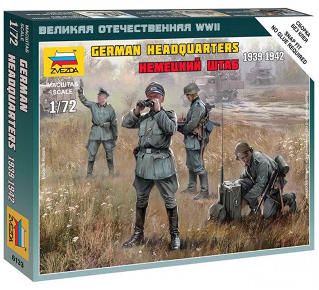 Zvezda 1/72 6133 German Army Headquarters WW2 Figure Set