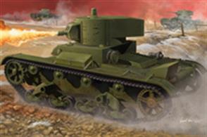 Hobbyboss 82498 1/35 Scale Soviet OT-130 Flame Thrower TankDimensions - Length 132mm Width 71mm.This kit has in excess of 980 parts and includes photo etched parts for detailing.Illustrated instructions and decals are included.Adhesive and paints are required to assemble and complete the model (not included).