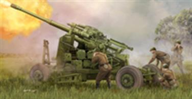 Trumpeter 02349 1/35 Scale Soviet 1000mm Air Defence Gun KS-19M2 Howitzer-1938 LateDimensions - Length 270mm Width146mm.Over 260 parts are supplied in the kit including photo etched items and rubber tyres. Decals and full instructions including a full colour painting guide is supplied with the kit.Glue and paints are required 