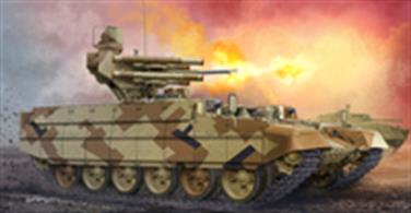 Trumpeter 05548 1/35 Scale Russian Obj.199 Ramka BMPT Rae-2013 - 2015Dimensions - Length 207mm Width117mm.The kit consists of over 1100 parts, with refined detail and slide moulded lower and upper hulls.Photo-etched items and copper cable are included together with individual track links. The instructions include coloured illustrations and a decal sheet is also supplied.Glue and paints are required