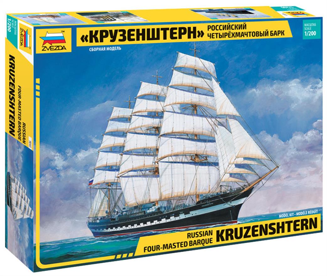 Zvezda 1/200 9045 Russian Four-Masted Barque Kruzenshtern