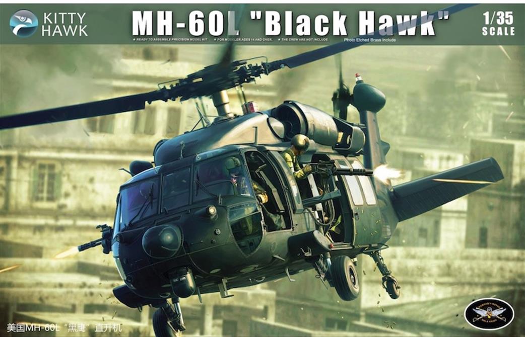 Kinetic Models 1/35 KH50005 MH-60L Black Hawk Helicopter Kit