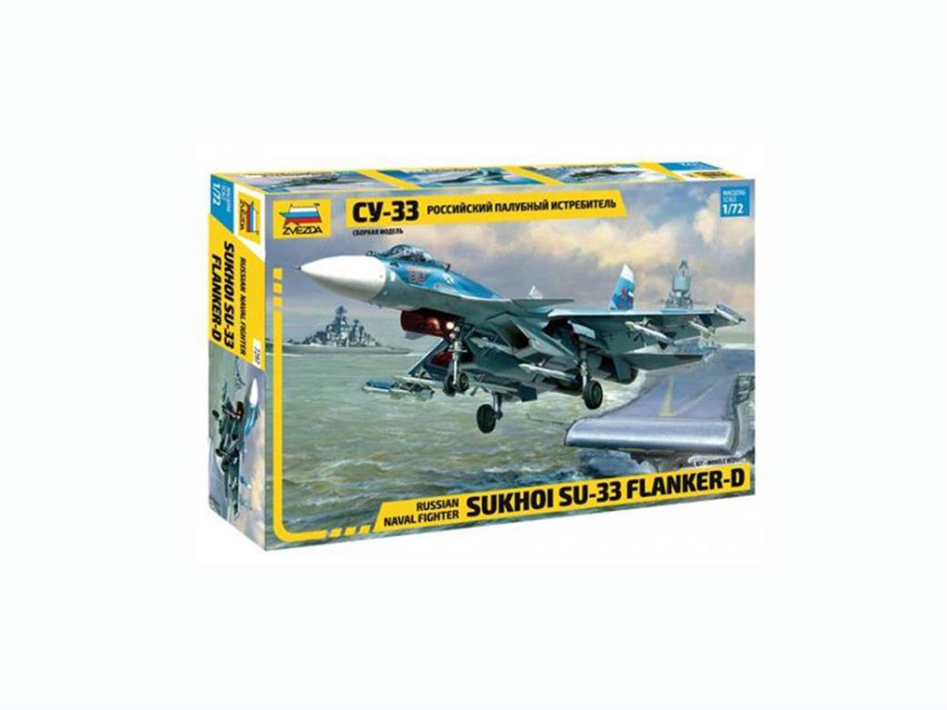 Zvezda 1/72 7297 Russian Naval Fighter Su-33 Flanker-D Plastic Kit