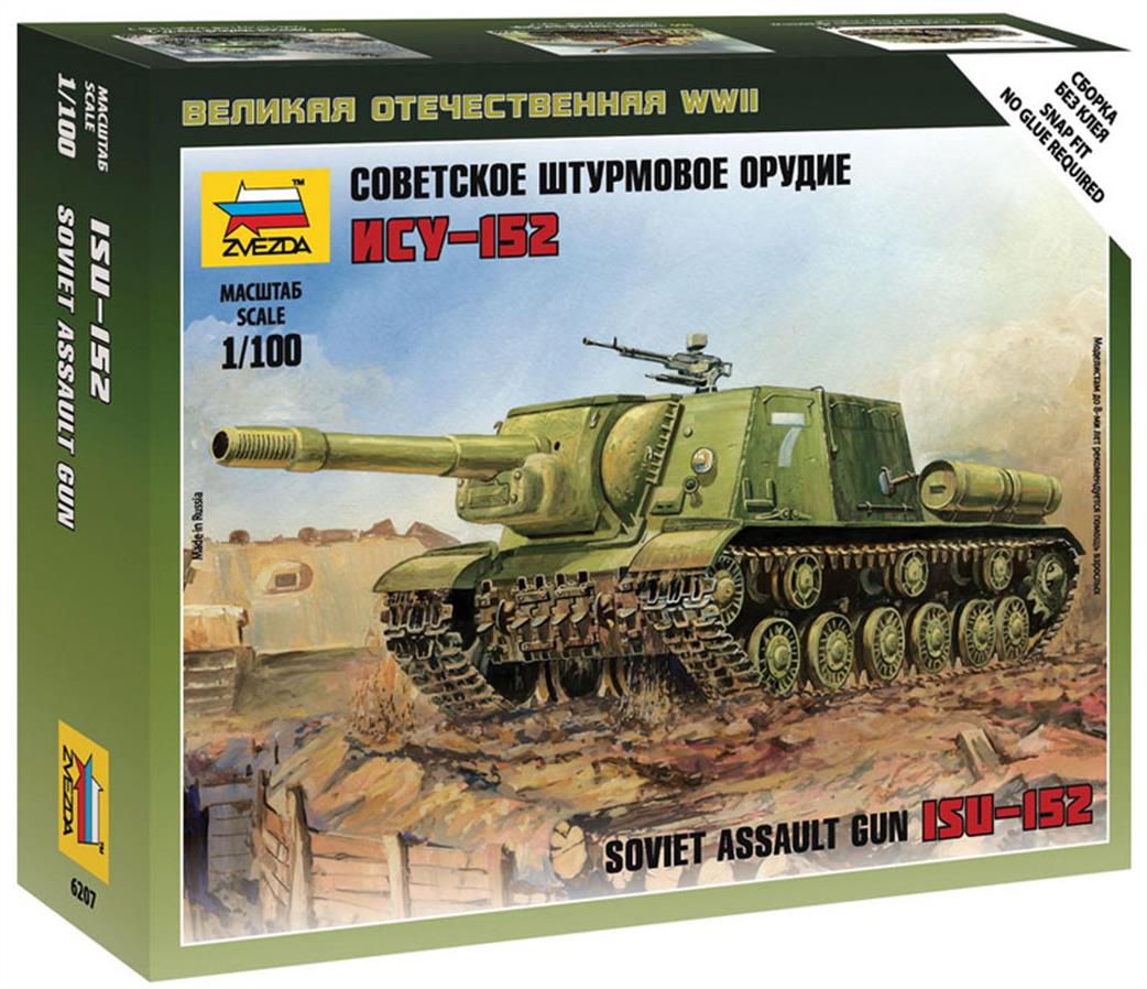 Zvezda 1/100 6207 Soviet Assault Gun ISU-152