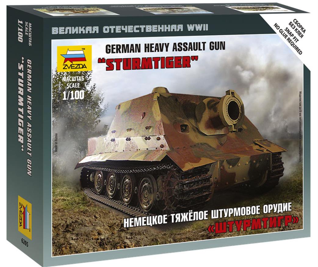 Zvezda 1/100 6205 German Sturmtiger Heavy Assault Gun Kit