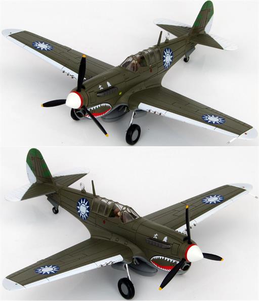 Hobby Master Ha5502 Curtiss P 40n Flown By Chiao Wu O 29th Fs 5th Fg Chinese