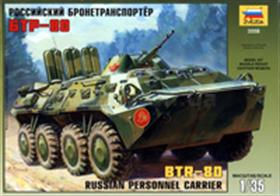 Zvezda 3558 1/35 Scale Russian BTR-80 Armoured Personnel Carrier Dimensions - Length 210mm.The kit comes with a one piece moulded lower and upper hulls with fine detail.  Realistic vinyl tyres are a feature of the model. Decals and full instructions are supplied.Glue and paints are required