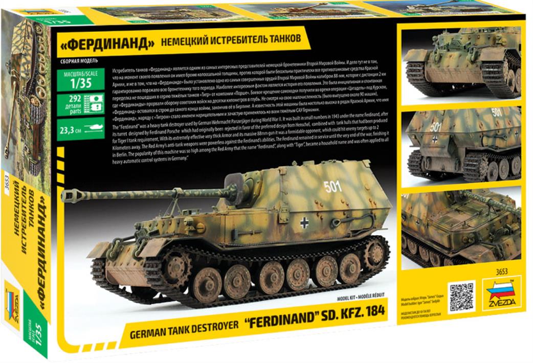 Zvezda 1/35 3653 German Ferdinand Sd.Kfz 184 Self Propelled Gun Kit