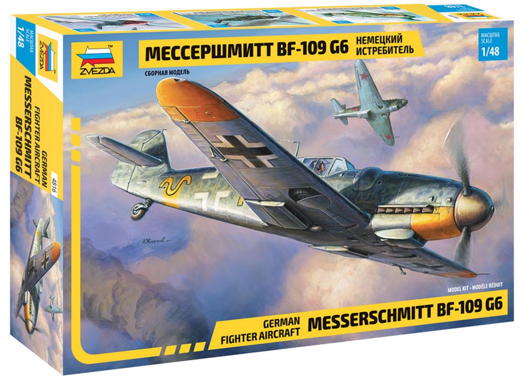 Zvezda 1/48 4816 Messerschmitt Bf-109 G6 WW2 Fighter kit