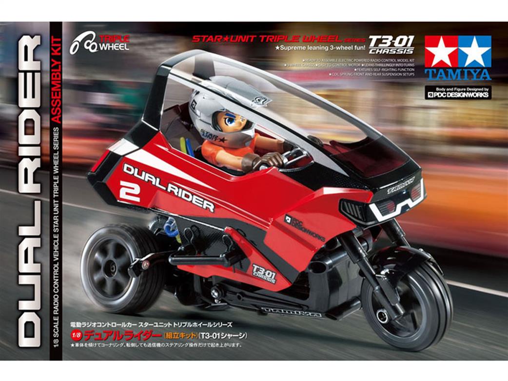 Tamiya 1/8 57407 Dual Rider Radio Controlled Trike Kit
