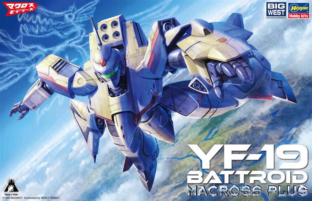 Hasegawa  65733 VF-19 Battroid Macross Plus K Kit