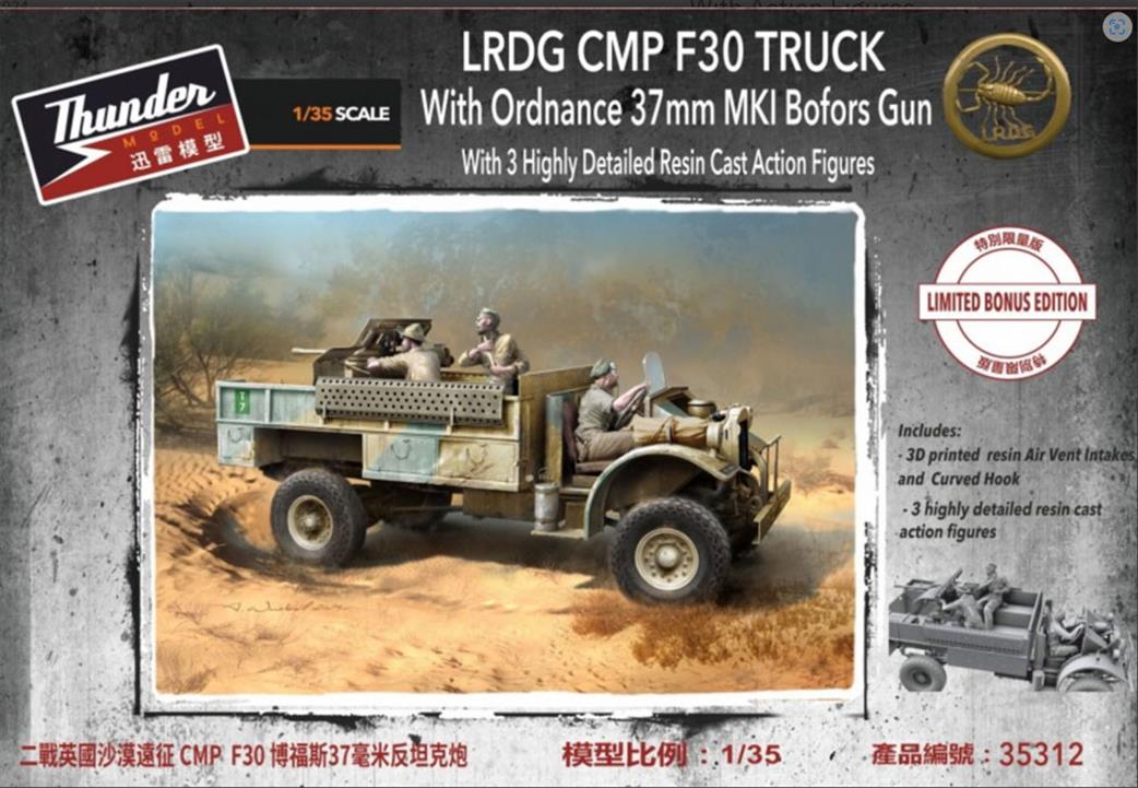 Thunder Model  35312 LRDG F30 Gun Truck with Action Figures