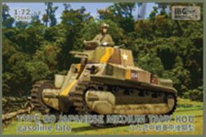 IBG Models 1/72 Type 89 Japanese Medium Tank KOU Kit 72040In addition to the plastic mouldings the kit includes some photo etched components. Decals and comprehensive instructions are also included.Glue and paints are required to assemble and complete the model (not included)