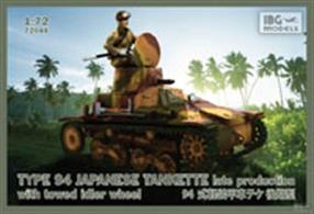 IBG Models 1/72 Japanese Tankette, Late  with Towed Idler Wheel - Kit 72044in addition to the fine plastic mouldings the kit contains some photo etched components. Decals and a step by step assembly guide are includedGlue and paints are required 