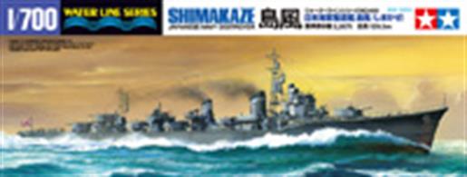 Detailed 1;700 scale plastic model kit of the IJN fast destroyer Shimakaze.The final development of the IJN destroyer line started by the Fubuki 'special type' Shimakaze, lead ship and sole member of a planned class of 16, was capable of over 40 knots.