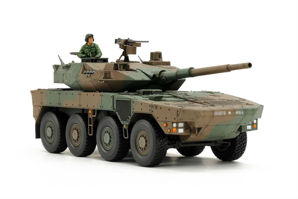 Tamiya 1/48 32596 JSDF Type 16 Maneuver Combat Vehicle Kit