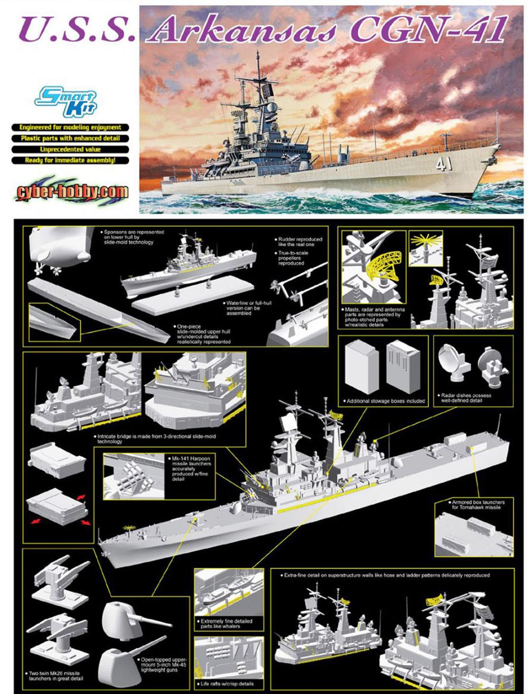 Dragon Models 1/700 7124 USS Arkansas CGN-41 Ship Kit