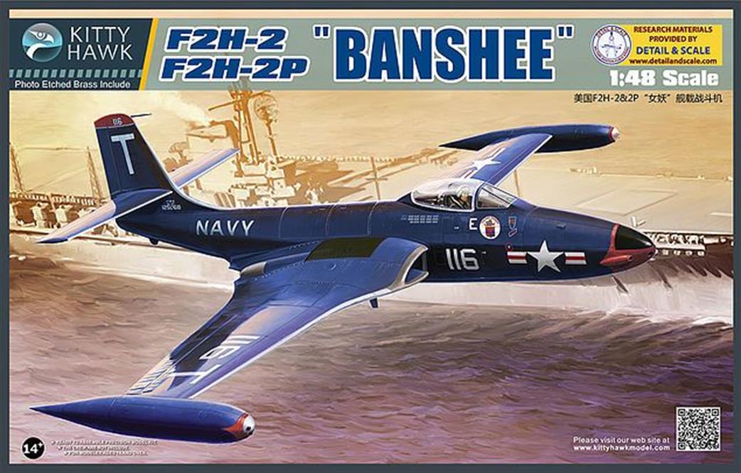 Kitty Hawk KH80131 F2H-2 F2H-2P Banshee US Navy Aircraft Kit 1/48