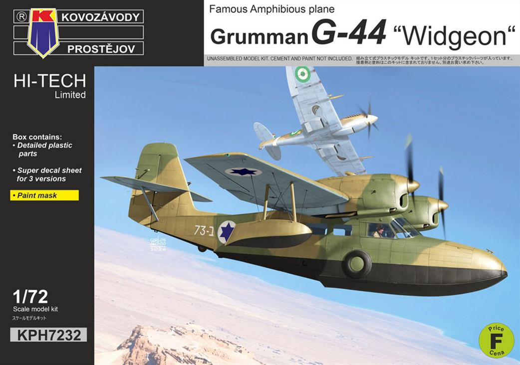 KP Models 1/72 KPH7232 Grumman G-44 Widgeon Amphibious Plane Kit