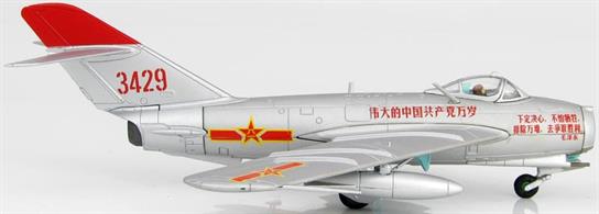 Hobby Master 1/72 Shenyang J-5 Red 3429, PLAAF, Jan, 1967 HA5902