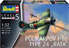 Revell 1/32 Polikarpov I-16 Type 24 Rata Kit 03914Length 190mm   Number of Parts 115    Wingspan 281mmGlue and paints are required to assemble and complete the model (not included)
