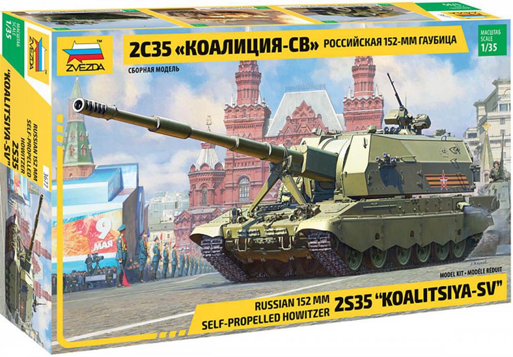 Zvezda 1/35 3677 Koalitsiya SV Russian SPG Kit