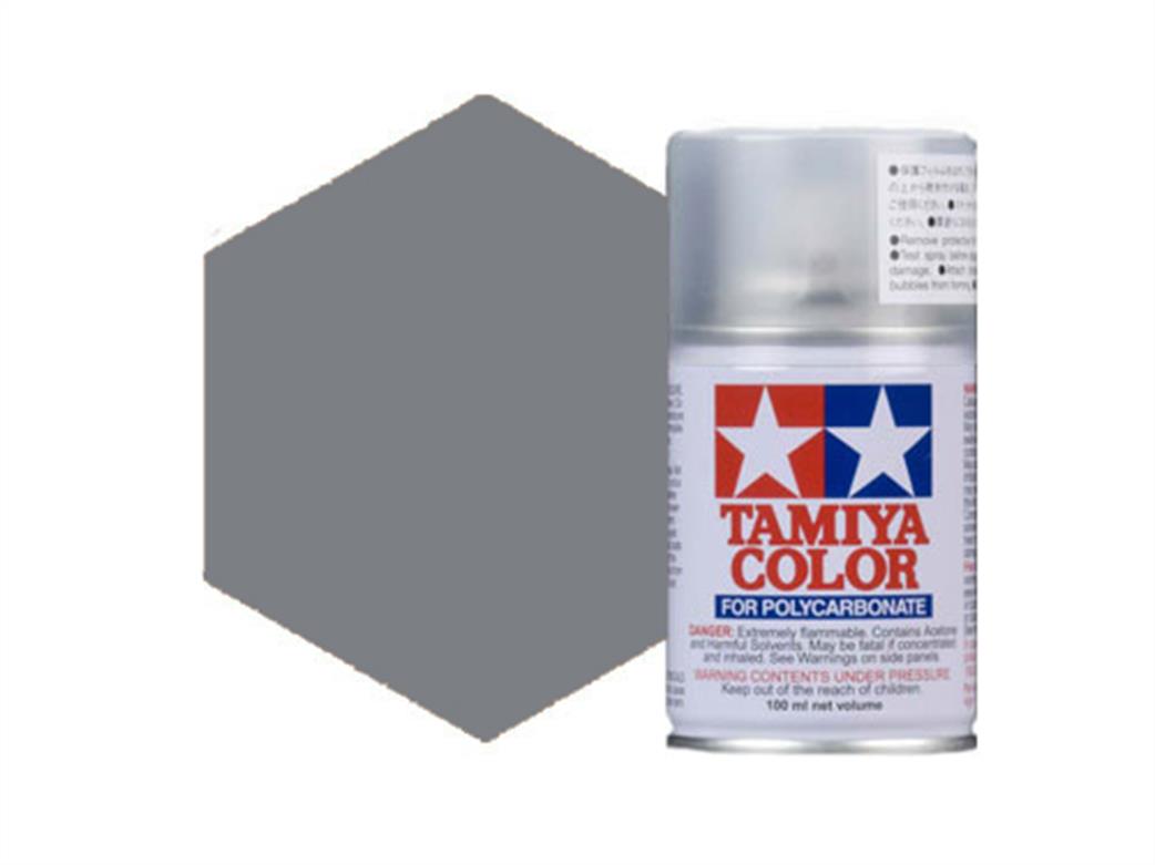 Tamiya  TS-99 TS99 IJN Gray Synthetic Lacquer Spray Paint 100ml