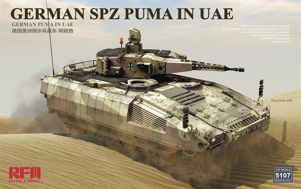 Rye Field Model 1/35 5107 German SPZ Puma in UAE Kit