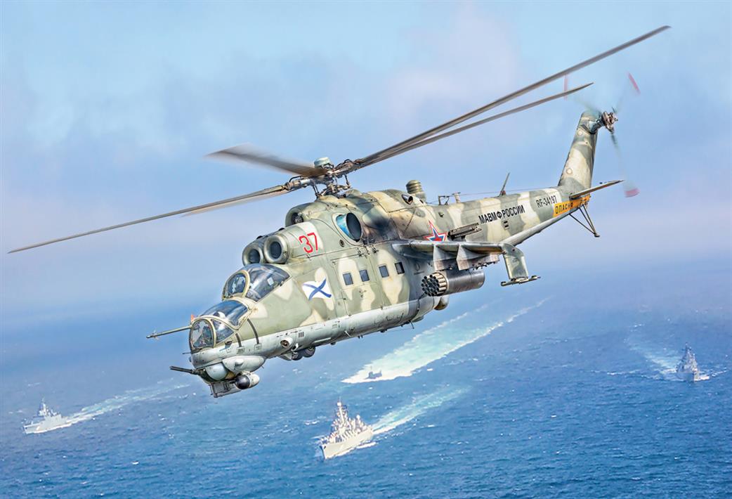 Italeri 1/72 1432 Mil Mi-24P / Mil Mi-35P Helicopter Kit