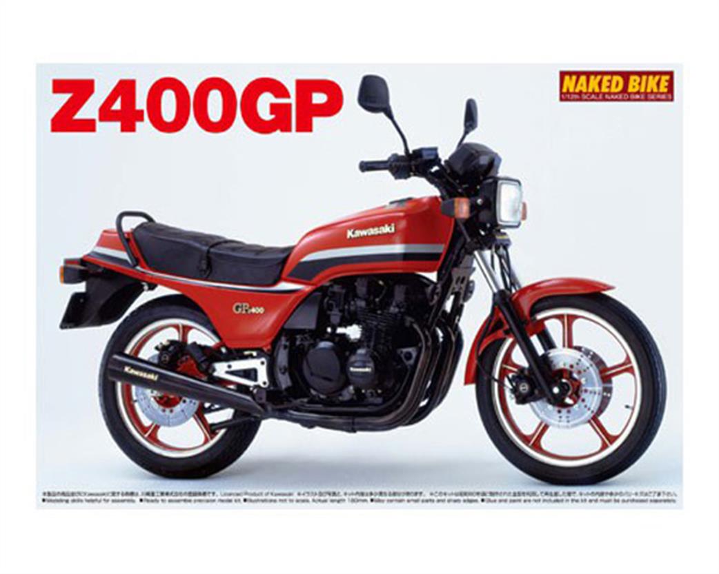 Aoshima 1/12 04915 Kawasaki Z400GP Motorcycle Model kit
