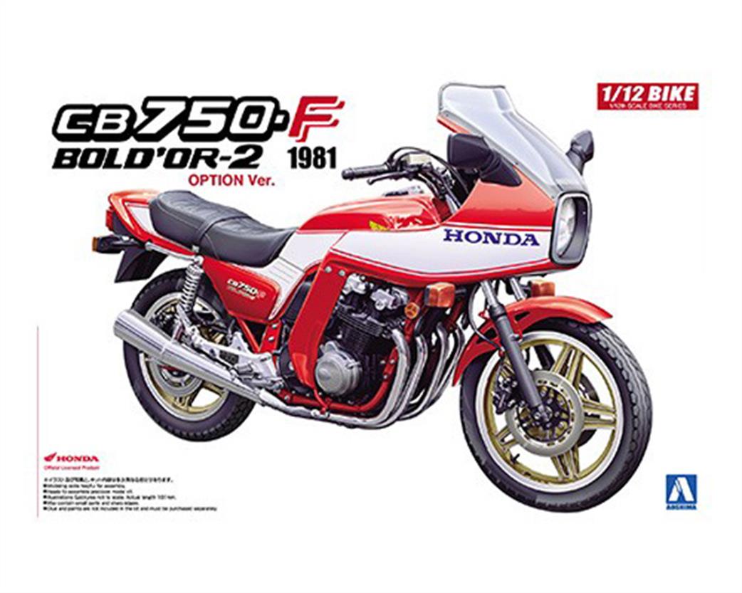 Aoshima 05312 Honda CB750F Motorcycle Bold'or-2 Option Kit 1/12