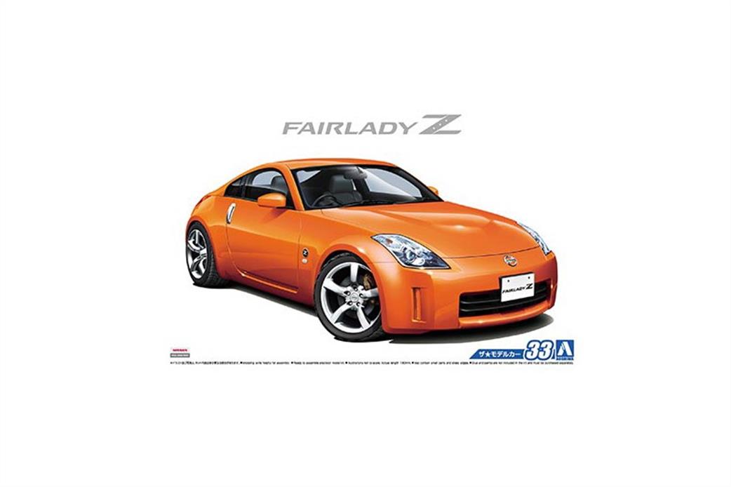 Aoshima 1/24 05308 Nissan S33 Fairlady Z ST Option parts for 2005 or 2007 Car Kit