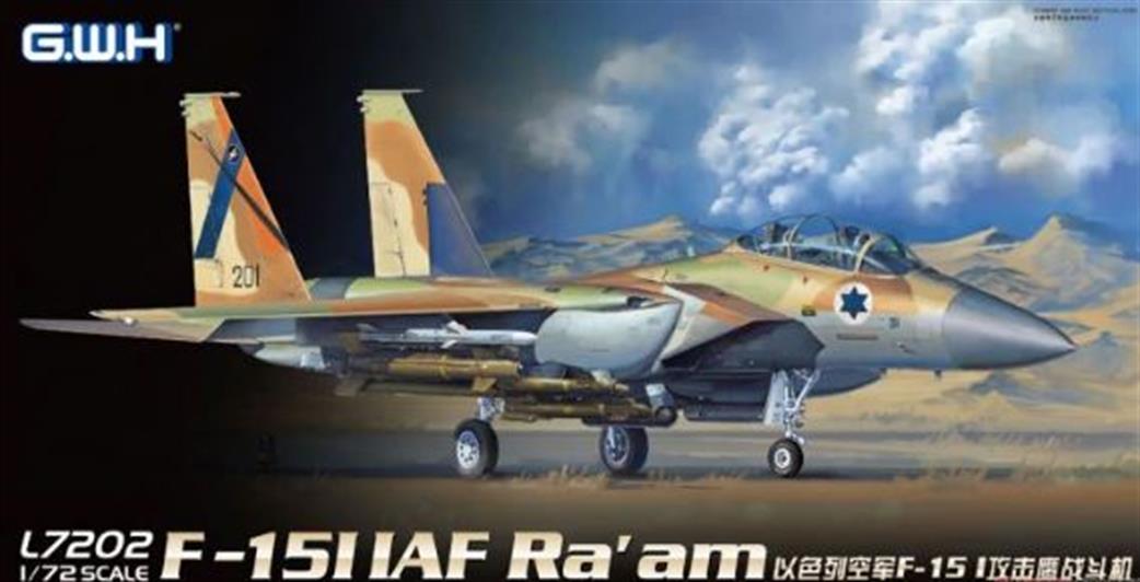 Great Wall Hobby 1/72 L7202 IAF F-15I RA'AM Kit