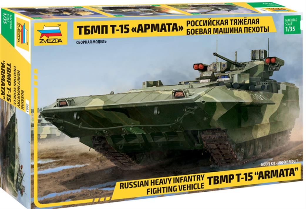Zvezda 1/35 3681 TMBP T-15 Armata Russian Heavy Infantry Fighting Vehicle Kit