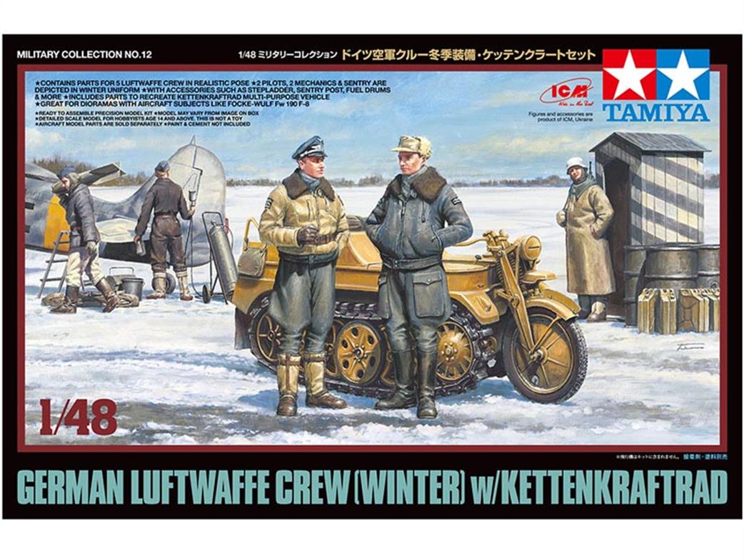 Tamiya 1/48 32412 Luftwaffe Crew WInter Uniforms with Kettenkraftrad