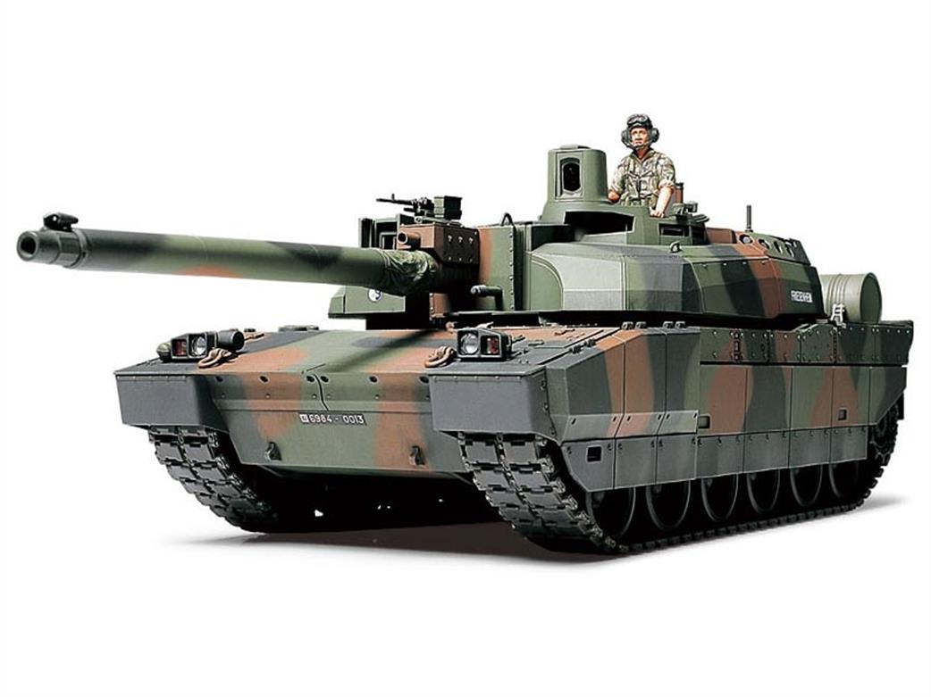 Tamiya 1/35 35362 LeClerc Series 2 French MBT Tank kit